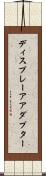 ディスプレー・アアダプター Scroll
