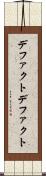 デファクト Scroll