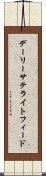 デーリーサテライトフィード Scroll