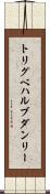 トリグベハルブダンリー Scroll
