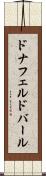 ドナフェルドバール Scroll