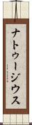 ナトゥージウス Scroll