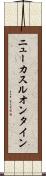 ニューカスルオンタイン Scroll