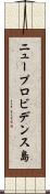 ニュープロビデンス島 Scroll