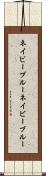 ネイビーブルー Scroll