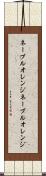 ネーブルオレンジ Scroll