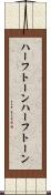ハーフトーン Scroll