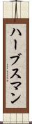 ハーブスマン Scroll
