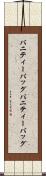 バニティーバッグ Scroll