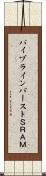 パイプラインバーストＳＲＡＭ Scroll