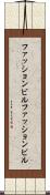 ファッションビル Scroll
