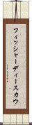 フィッシャーディースカウ Scroll