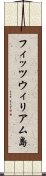 フィッツウィリアム島 Scroll