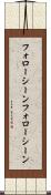 フォローシーン Scroll
