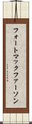 フォートマックファーソン Scroll