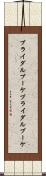 ブライダルブーケ Scroll