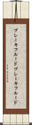 ブレーキフルード Scroll