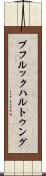 プフルックハルトゥング Scroll