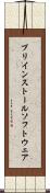 プリインストール・ソフトウェア Scroll