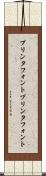 プリンタフォント Scroll
