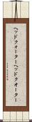 ヘッドクォーター Scroll