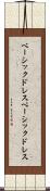 ベーシックドレス Scroll