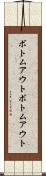 ボトムアウト Scroll