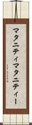 マタニティ Scroll