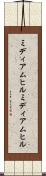 ミディアムヒル Scroll