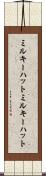 ミルキーハット Scroll