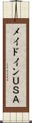 メイドインＵＳＡ Scroll