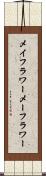 メイフラワー Scroll