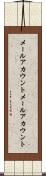 メールアカウント Scroll