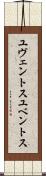 ユヴェントス Scroll