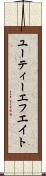 ユーティーエフエイト Scroll