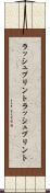 ラッシュプリント Scroll