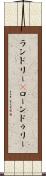 ランドリー(P) Scroll