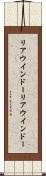 リアウインドー Scroll