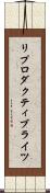 リプロダクティブライツ Scroll