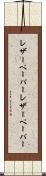 レザーペーパー Scroll