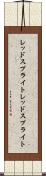 レッドスプライト Scroll