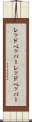 レッドペッパー Scroll