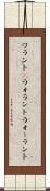 ワラント(P) Scroll