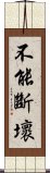 不能斷壞 Scroll