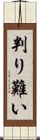 判り難い Scroll