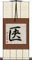 匧 Scroll