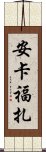 Ankafuza Scroll