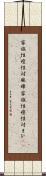 家族性痙性対麻痺 Scroll