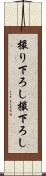 撮り下ろし Scroll