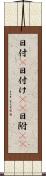 日付(P) Scroll